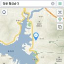 낙원주유소 이미지
