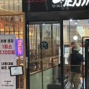 사당역 3번출구 뒤 이미지