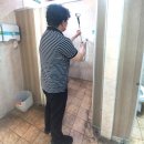 전통공원 화장실 이미지