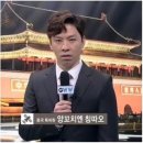 신천운양꼬치 이미지