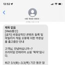 뚝딱인테리어 이미지