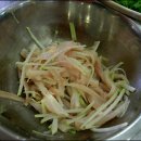 서대마을 이미지