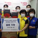 주식회사 청밀 이미지