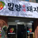 중앙대로332번길 이미지