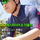 에스파이어 코리아