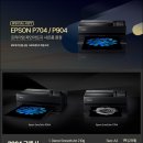 (주)두리코씨앤티 이미지