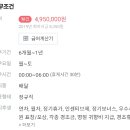 에스에이치로지스 이미지