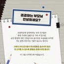 무림 합기도 특공무술 이미지