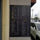 캠토랑커피올레 이미지