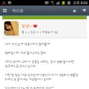 텐프로 이미지