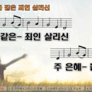 앙코르 이미지