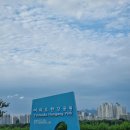 아북산공원 이동식화장실 | 여의도 물빛광장 물놀이｜5세 아이와 다녀온 여의도 한강공원 후기
