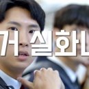 브릿지라잇학원 이미지