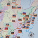 세계여행기 280- 中國 長白山(백두산) 이미지
