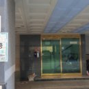 와동로7안길 이미지