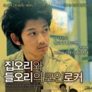 프리비젼엔터테인먼트 이미지