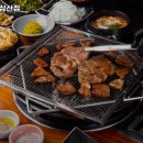 본가화로 삼산점 이미지