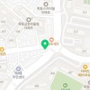 곰달래한의원 이미지
