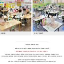 세종도예원 이미지