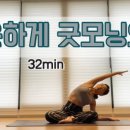 정성미한의원 이미지