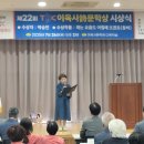 삼보잡탕 이미지