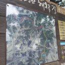 (주)창진산장휴게소 이미지