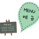 테트리스찜닭부천 이미지
