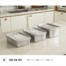 대형공구 | 프라우허 공구｜데펜소 스텐 밀폐용기 대형 3종 솔직 후기 (연마제·보관팁)