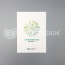 예일기획 이미지