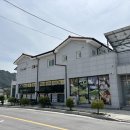 학교종이가든식당 이미지