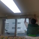 원길로34번길 네이버블로그