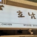 광장집