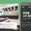 365 열린치과의원 이미지