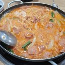 판문점부대찌개 이미지