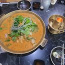 새맛곱창 이미지