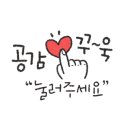 스테퍼하우스 이미지