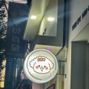 여니네펫공방 네이버블로그