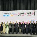 김해한일여자고등학교 이미지