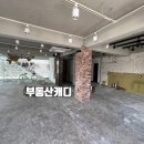 봉생병원 앞 이미지