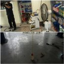 탑 현대카센타 이미지