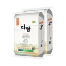 하루세끼 이미지