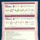 강남선이고은한의원 이미지