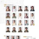 무형유산 토요상설 공연 이미지