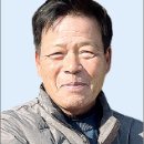 팔각산친환경절임배추영농조합법인 이미지