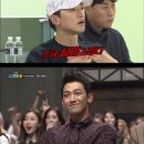 유닛비