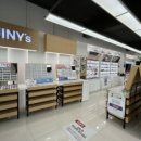 지니스(양평 남한강마트 앞점) 이미지