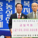 ㈜케이 이미지