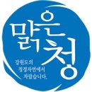 강원농산물 이미지
