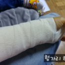 은아상회 이미지