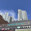 미락제면1941 이미지